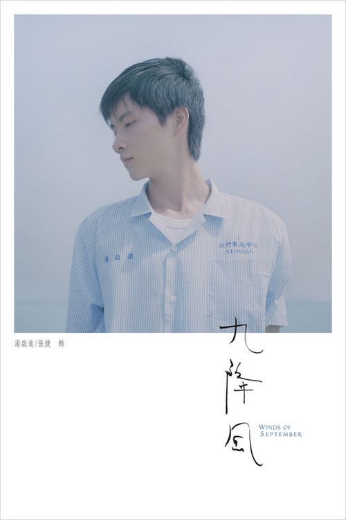 买个假圣保罗神学院文凭毕业证