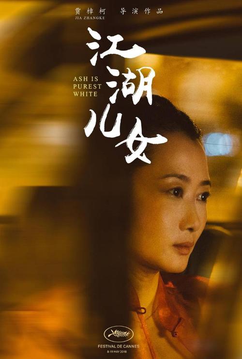 买个假的新泽西学院文凭毕业证